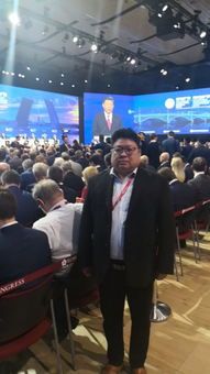 卫辉隆源农业公司董事长任成顺作为农业企业家代表出席 第23届圣彼得堡国际经济论坛